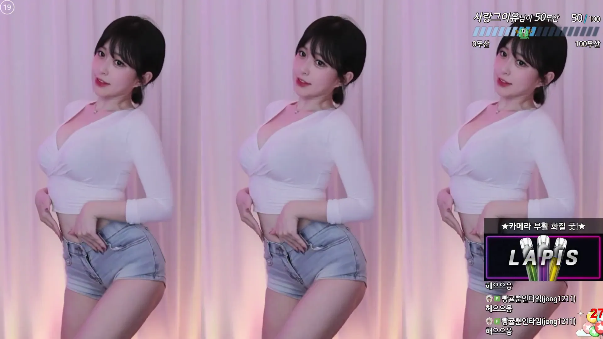 图片[3] - [Korean BJ] flower1023 2024-10-17