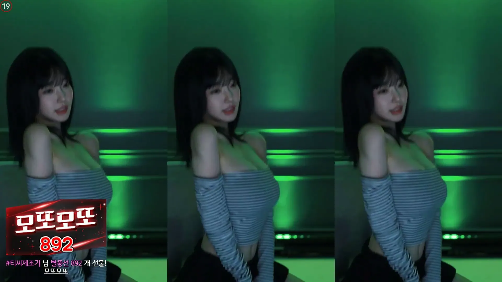 [Korean BJ] m0m099 2024-09-21