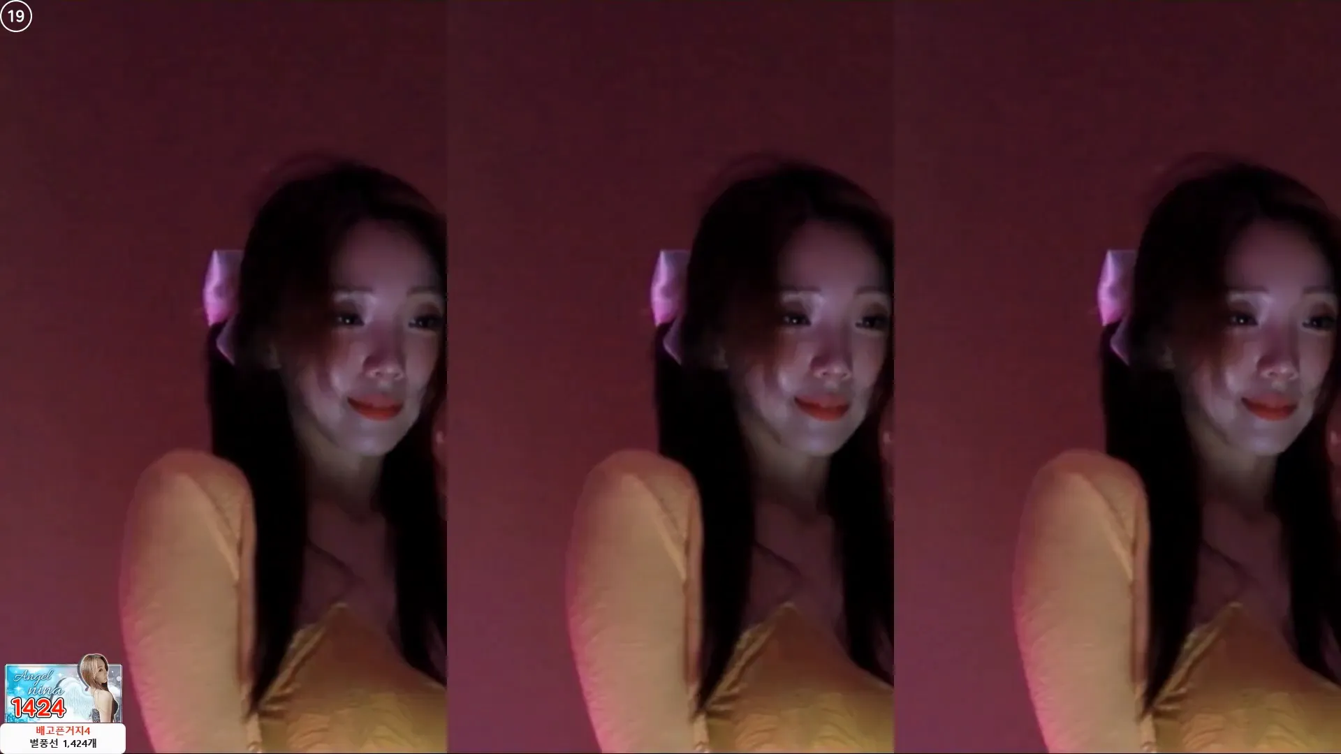 图片[2] - [Korean BJ] dlsgk1763 2024-10-23