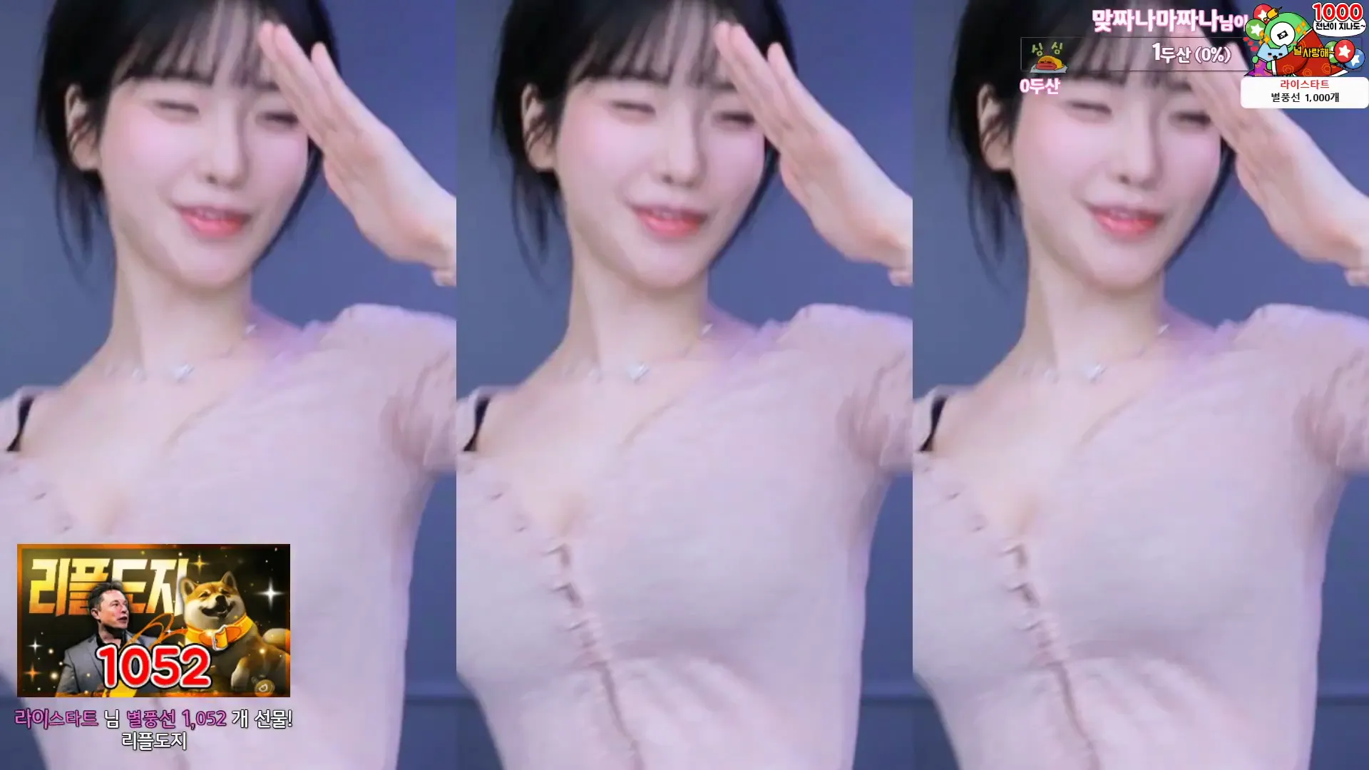 [Korean BJ] m0m099 2024-06-15