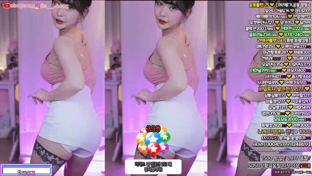 图片[7] - [Korean BJ] mm3mmm 2024-10-28