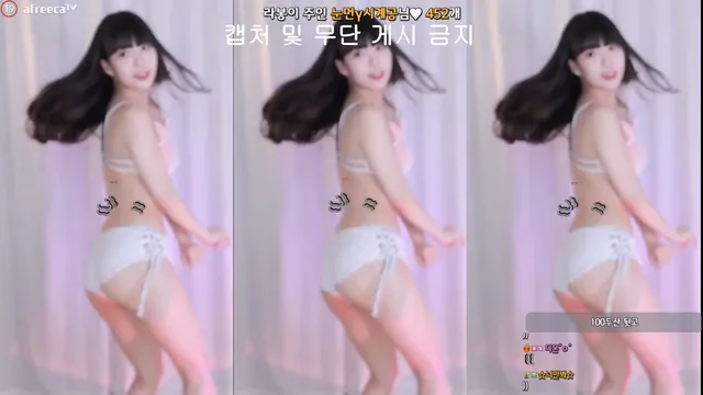 图片[2] - [Korean BJ] yin2618 2023-07-30