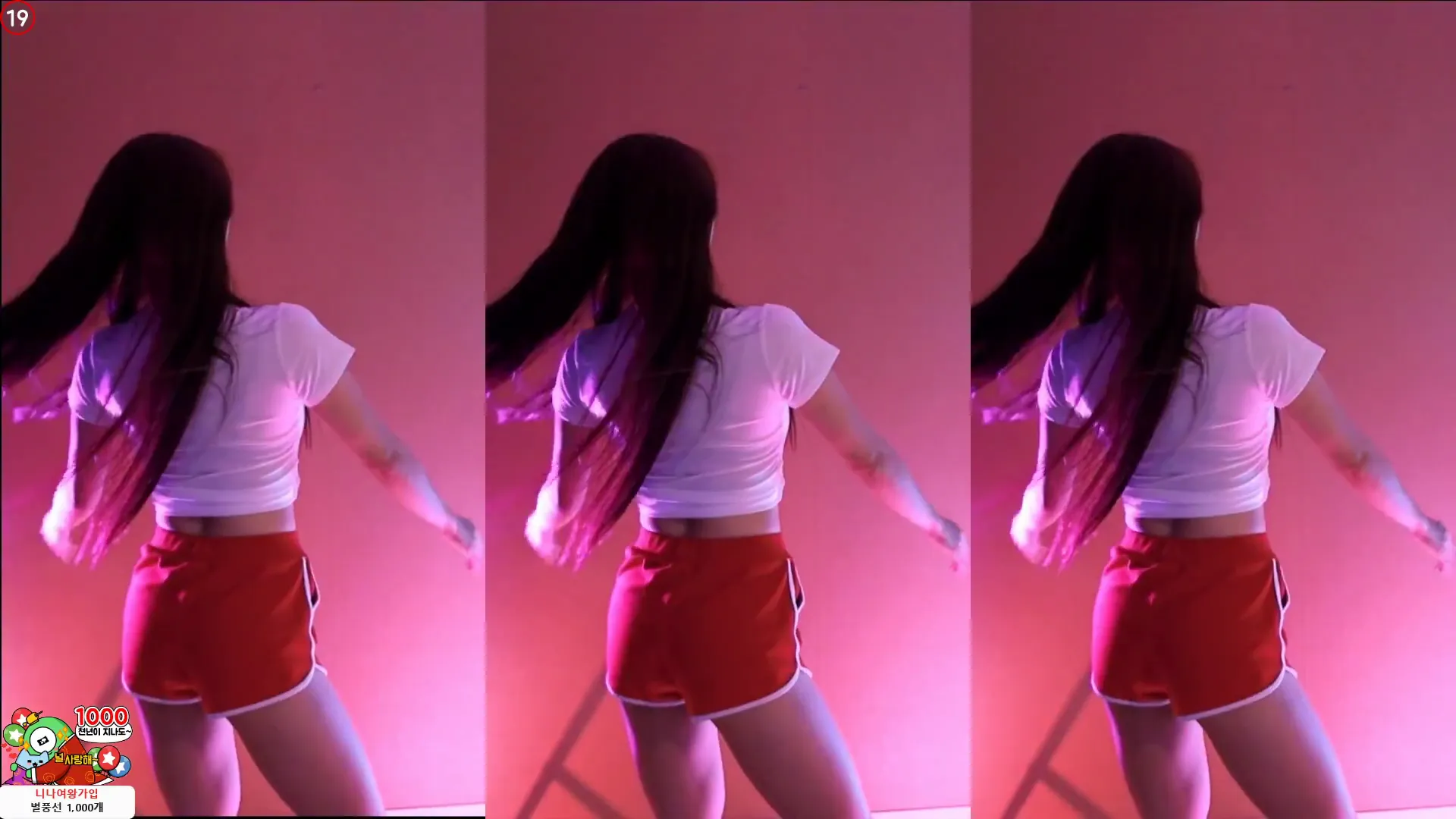 图片[4] - [Korean BJ] dlsgk1763 2024-07-03