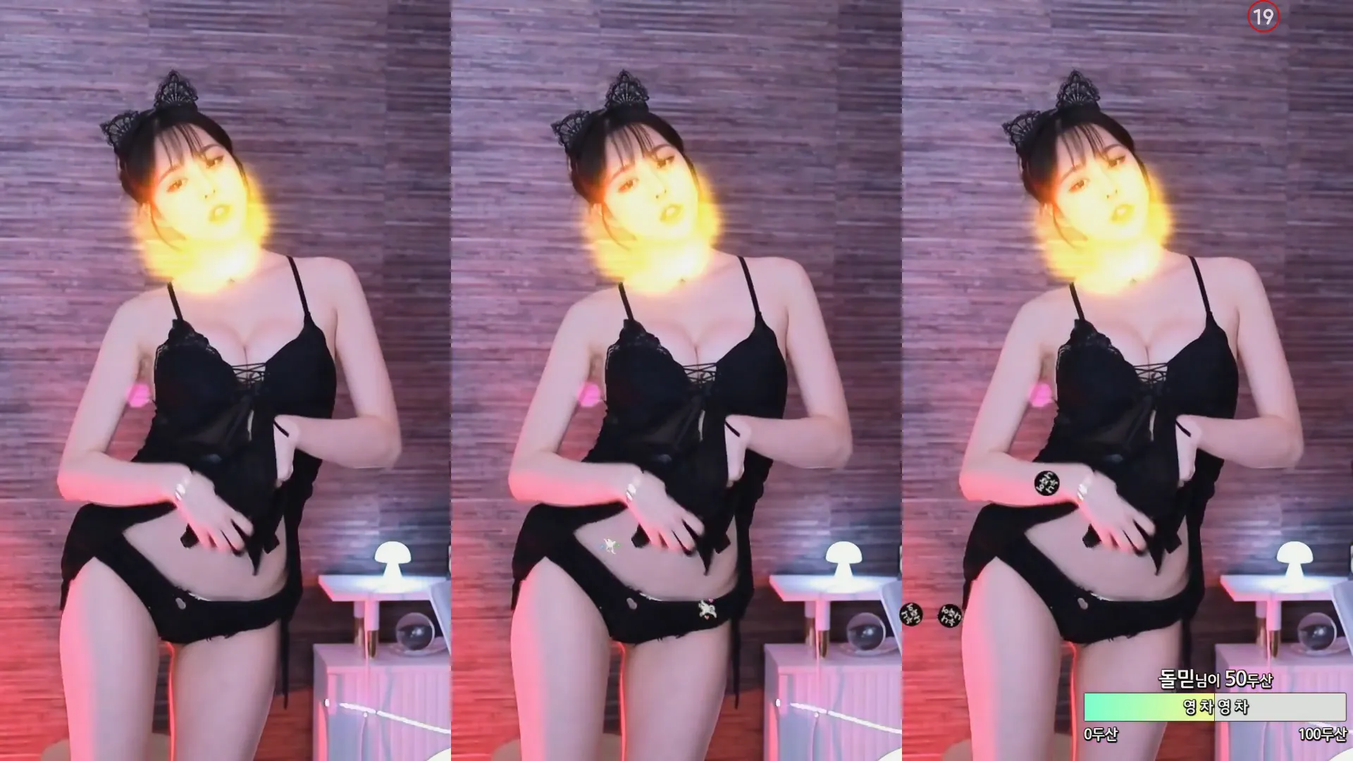 [Korean BJ] zzey33 2024-05-07