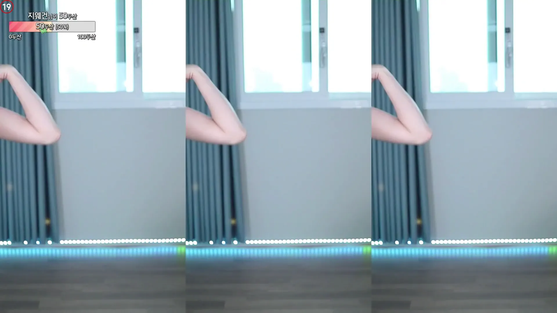 图片[2] - [Korean BJ] gmlsk7541 2024-06-15