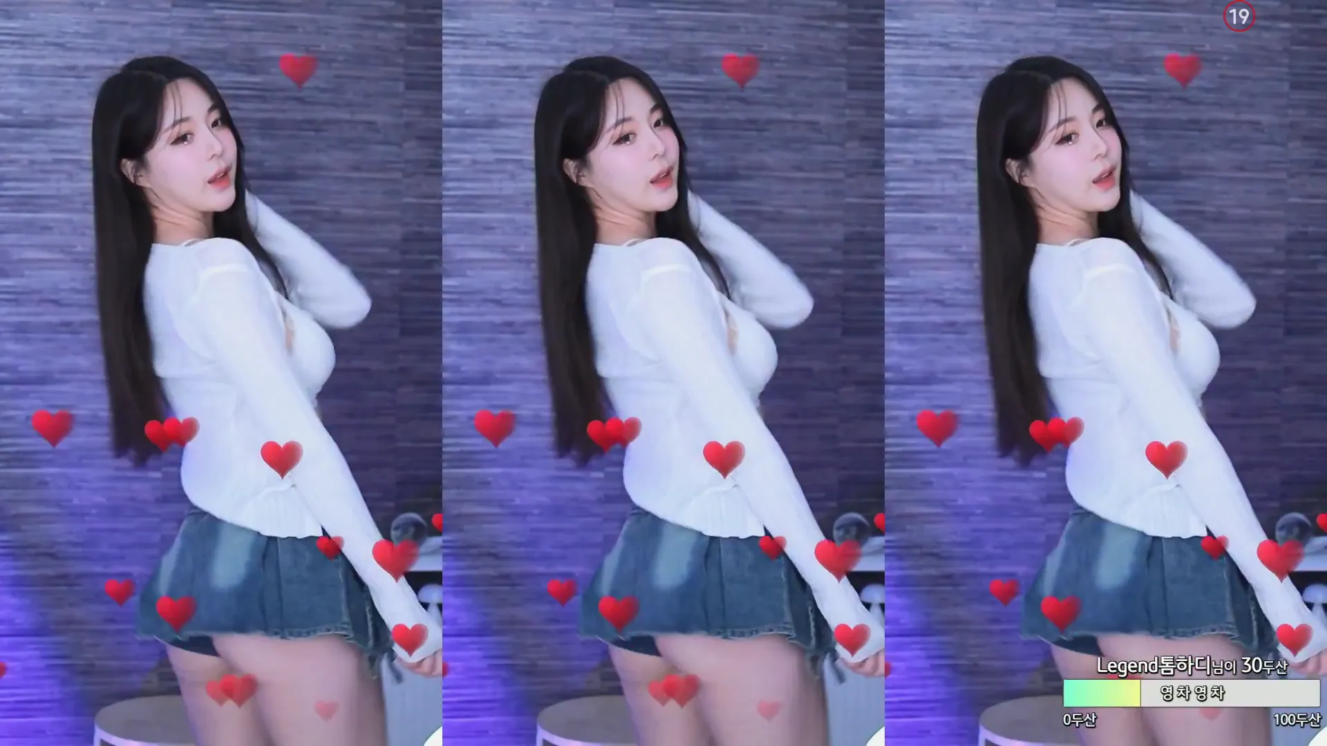 图片[2] - [Korean BJ] zzey33 2024-04-23
