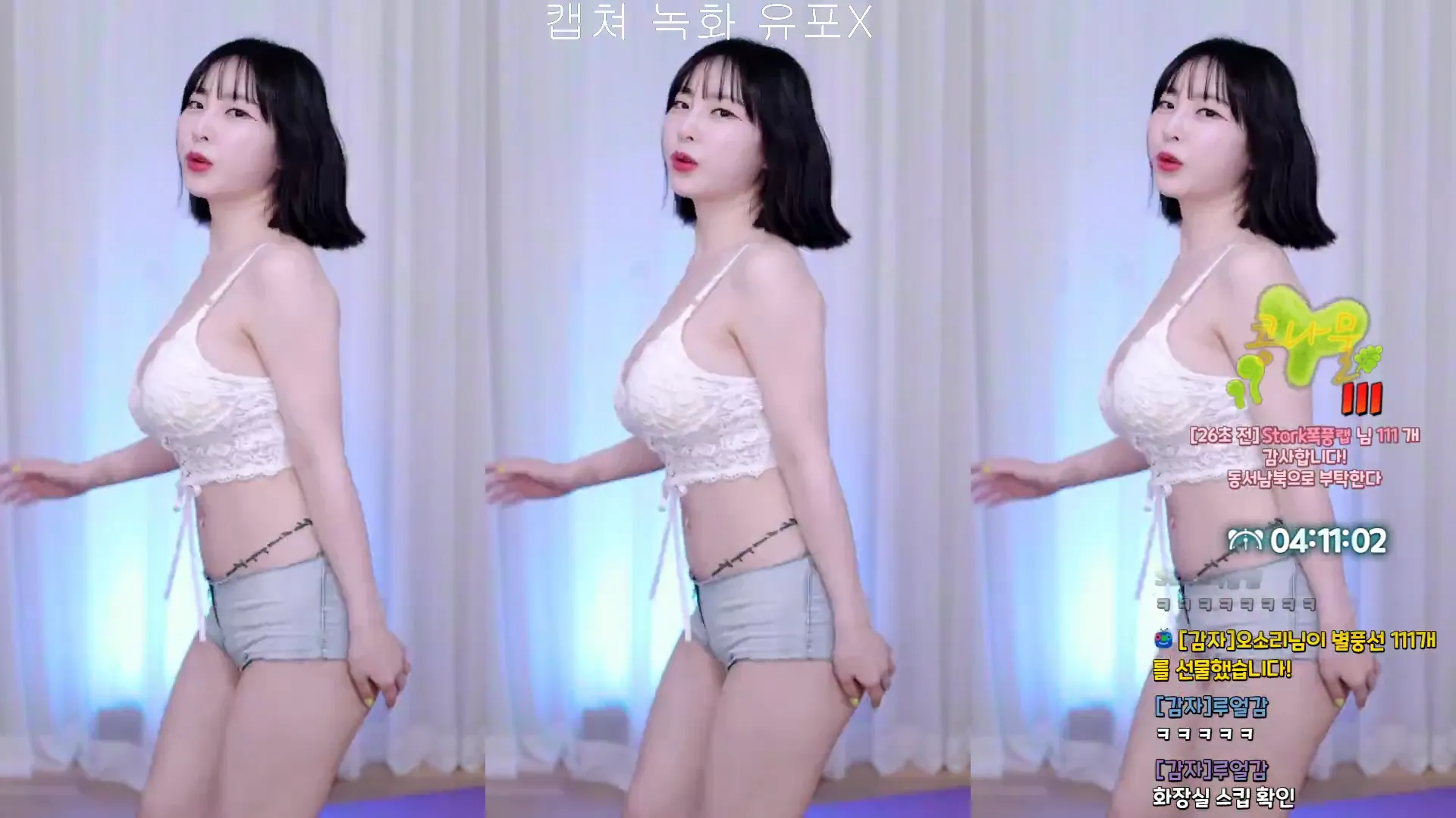 图片[3] - [Korean BJ] y970308 2024-05-24