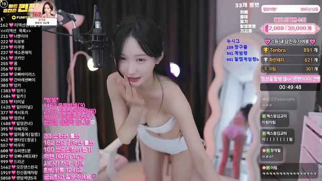 图片[3] - [Korean BJ] gpwl4204 2025-11-12