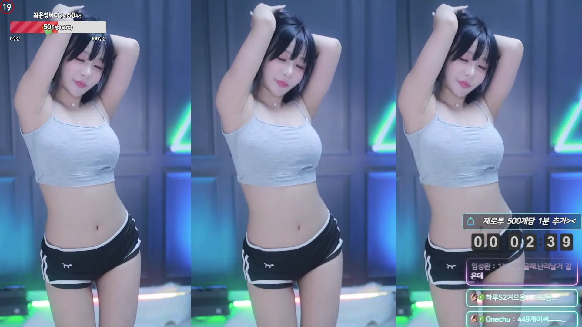 图片[5] - [Korean BJ] sol3712 2024-07-02