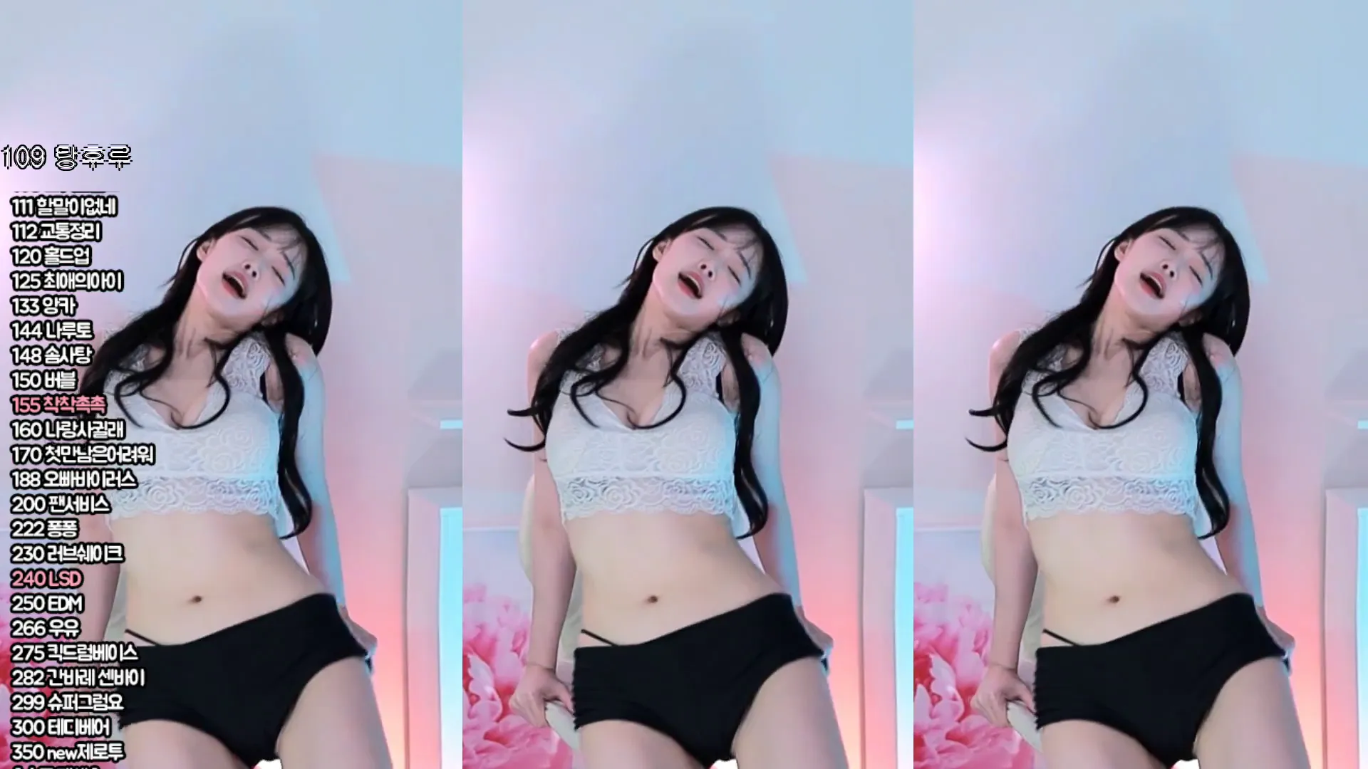图片[6] - [Korean BJ] afr1754 2024-05-02