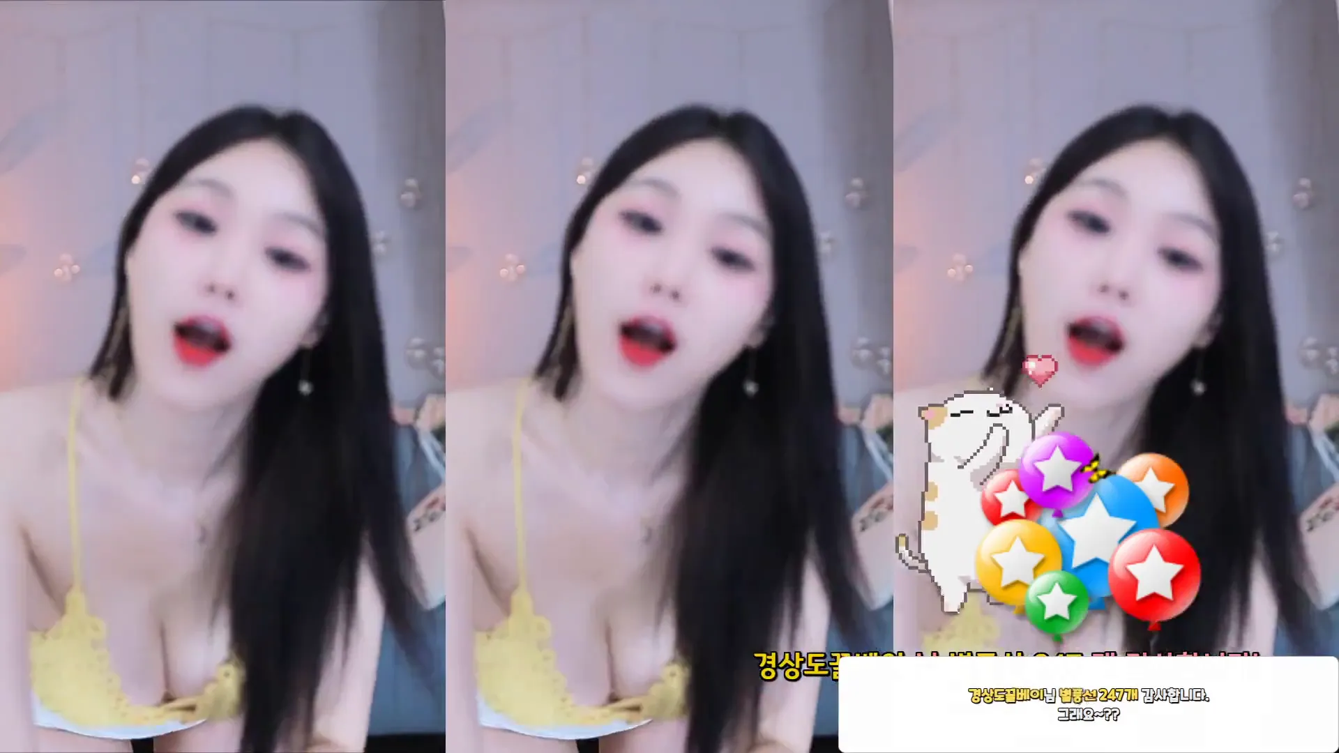 图片[4] - [Korean BJ] purelove2 2024-08-26