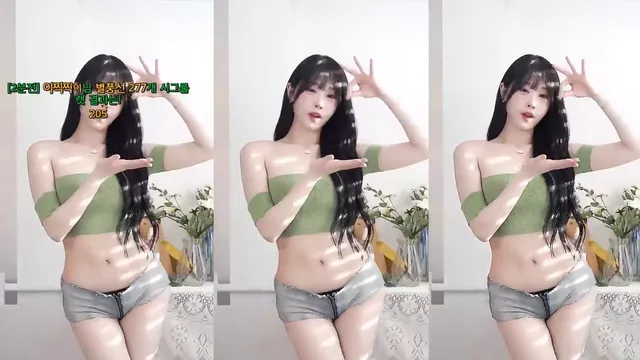 [Korean BJ] rud9281 2025-02-09