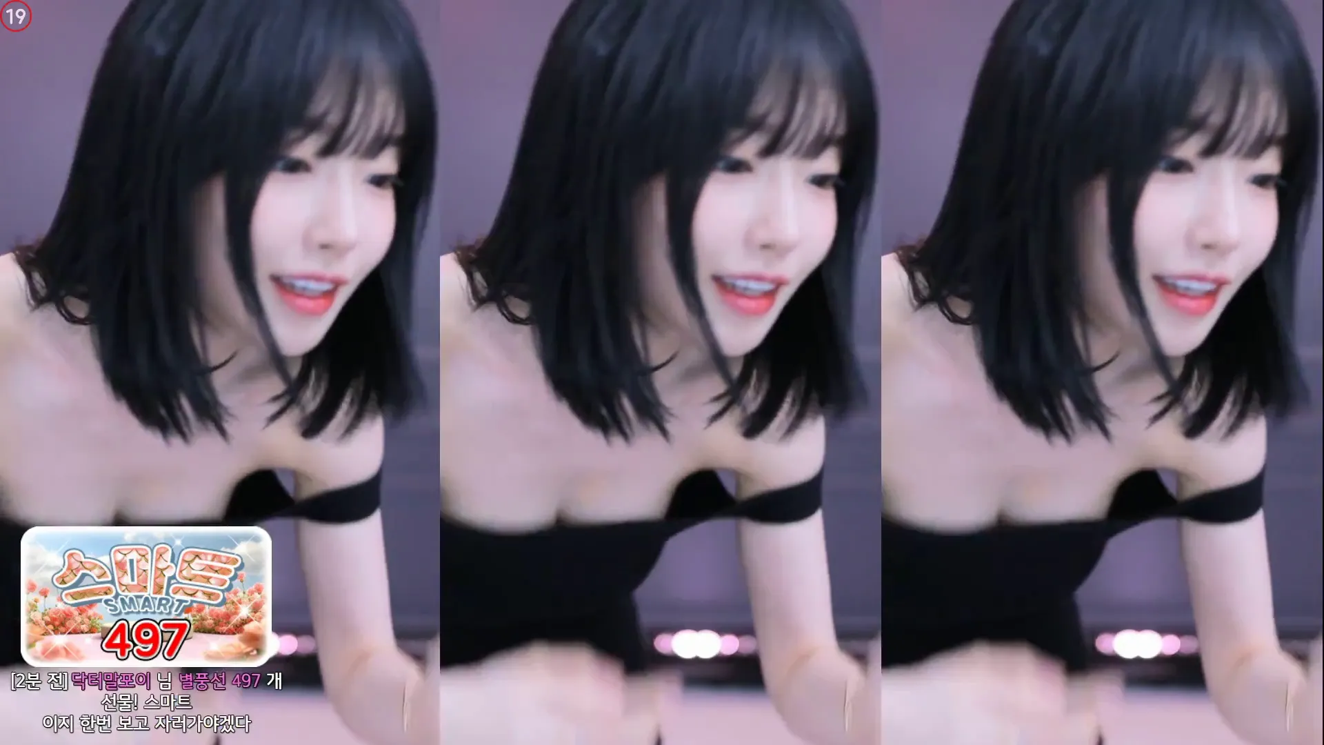 图片[4] - [Korean BJ] m0m099 2024-04-23
