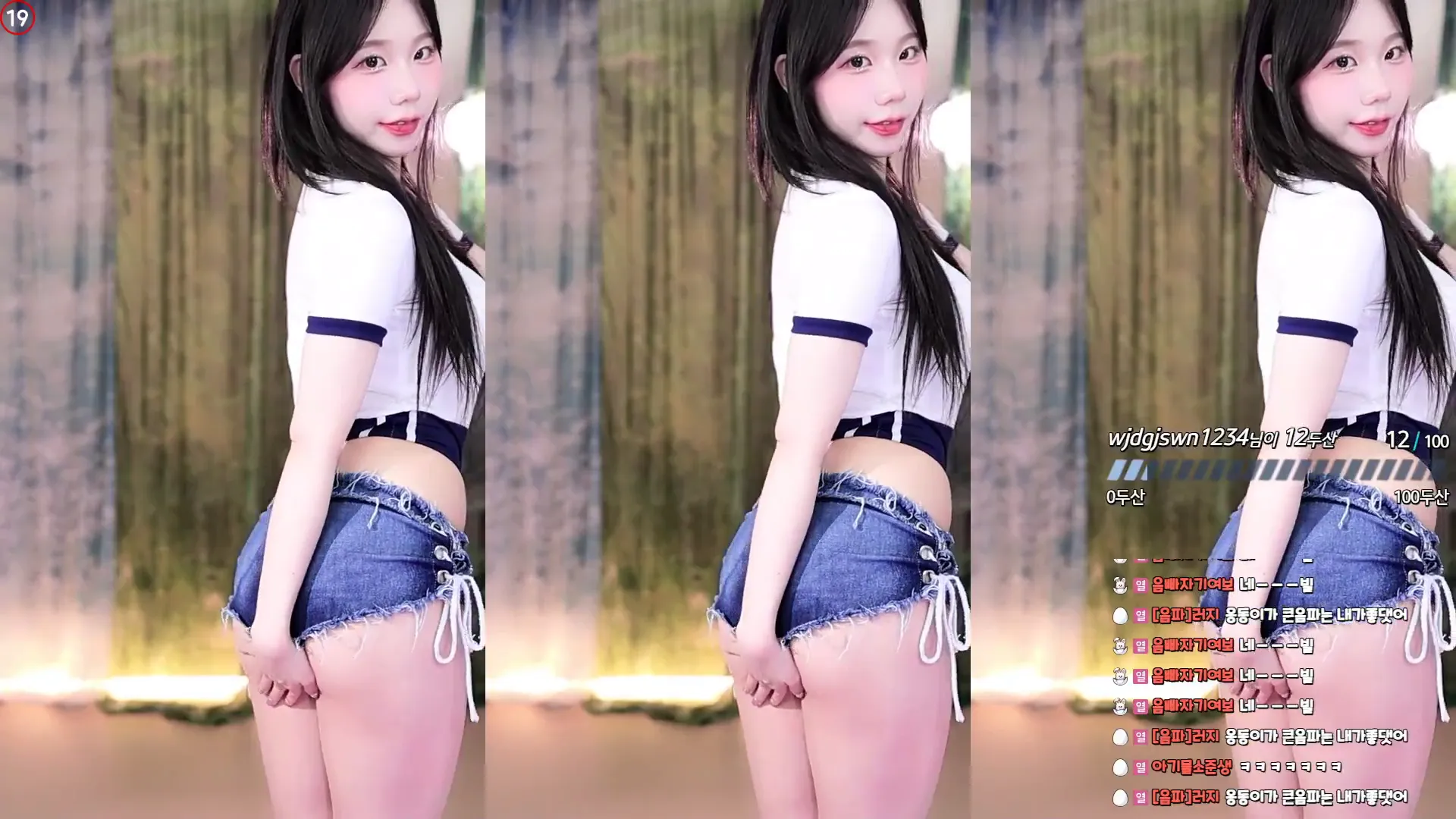 图片[4] - [Korean BJ] haumpah 2024-08-29