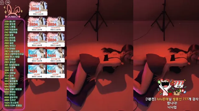 图片[5] - [Korean BJ] dlsgk1763 2025-09-17