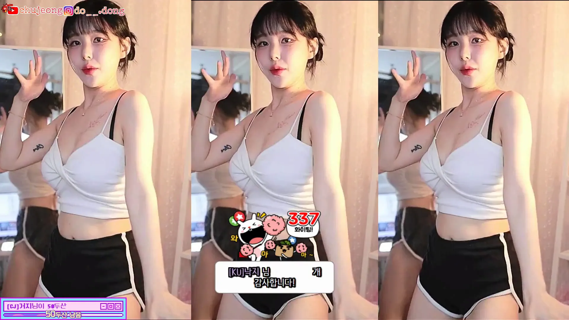 图片[4] - [Korean BJ] mm3mmm 2024-05-27