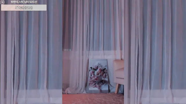 图片[7] - [Korean BJ] pinktension 2025-08-14