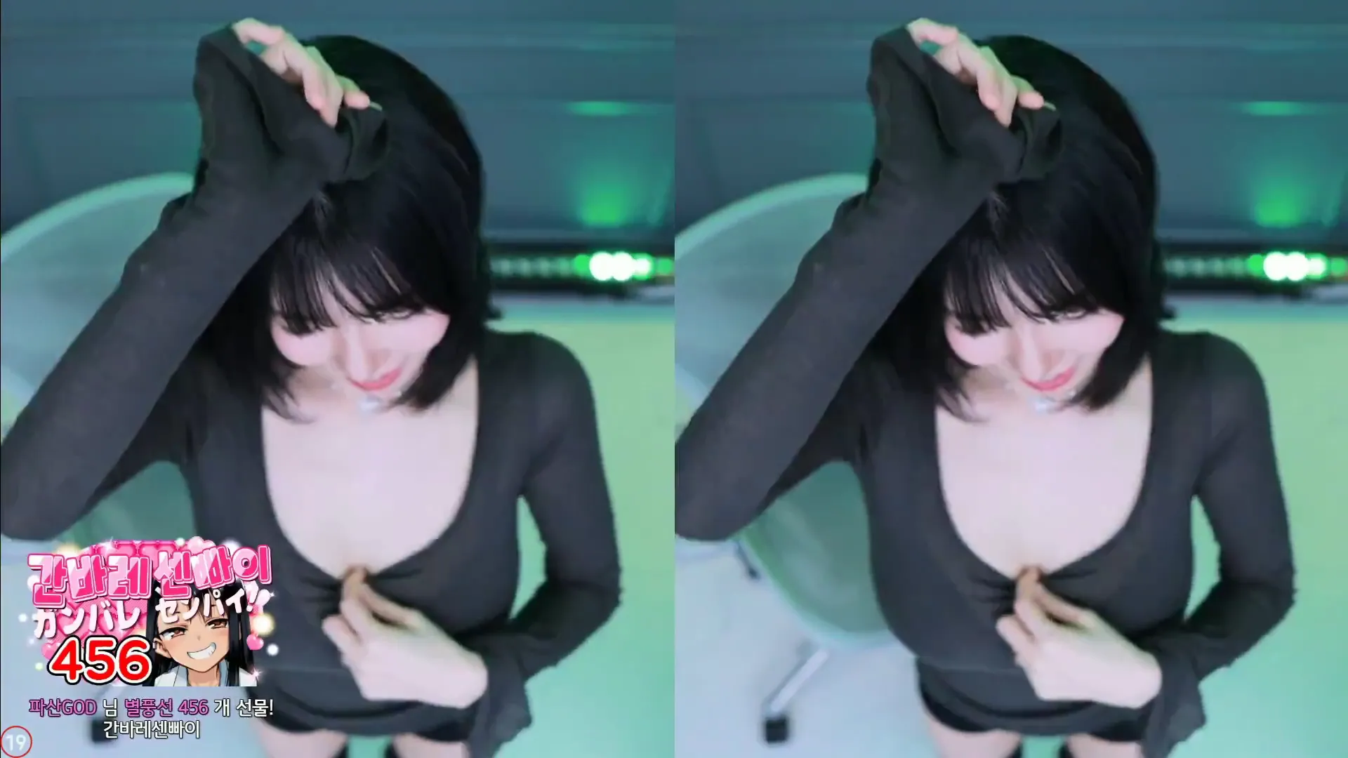 图片[2] - [Korean BJ] m0m099 2024-06-17