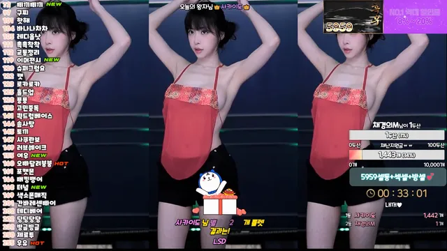 图片[4] - [Korean BJ] kmj87990 2024-12-09
