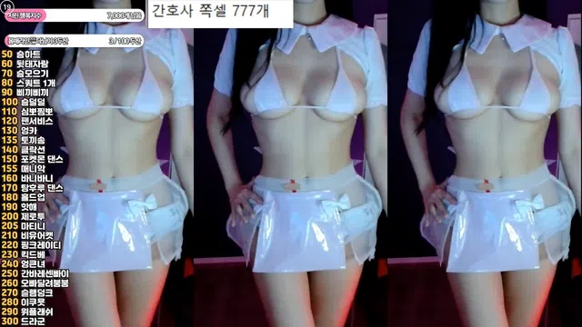图片[7] - [Korean BJ] nlke0600 2025-03-28