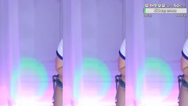 图片[2] - [Korean BJ] peachya 2024-02-17