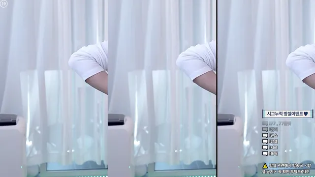 图片[3] - [Korean BJ] rubyruby0626 2025-08-02