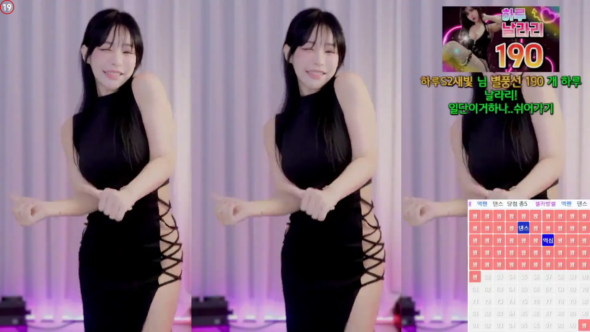 图片[3] - [Korean BJ] sol3712 2024-08-11