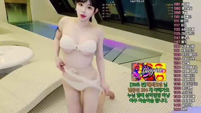 图片[3] - [Korean BJ] pofo40 2024-03-27