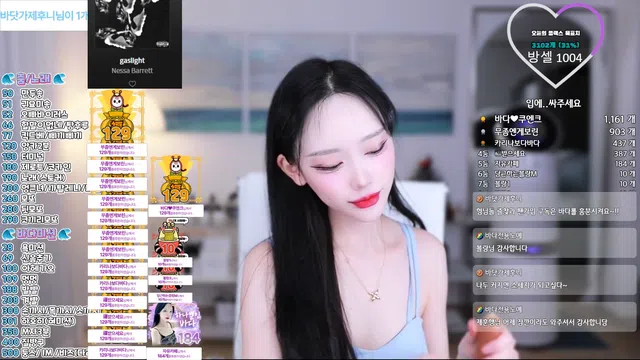 图片[7] - [Korean BJ] bada0629 2025-01-28