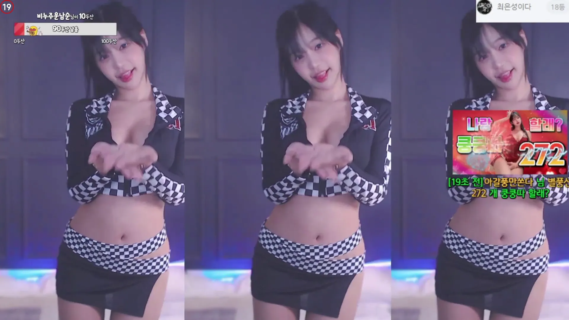 图片[2] - [Korean BJ] sol3712 2024-09-13
