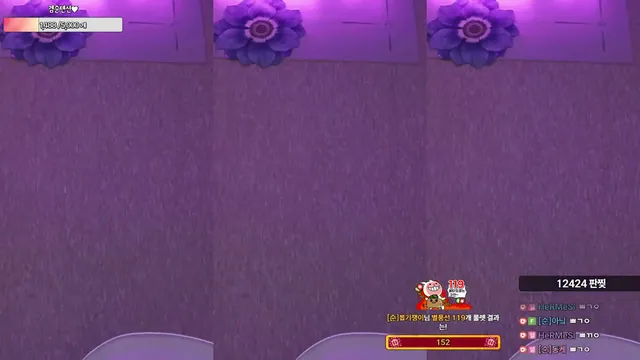 图片[2] - [Korean BJ] inhye0416 2025-12-04