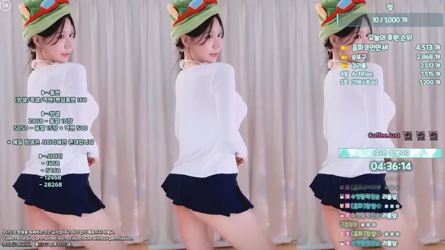 图片[2] - [Korean BJ] haumpah 2025-07-20