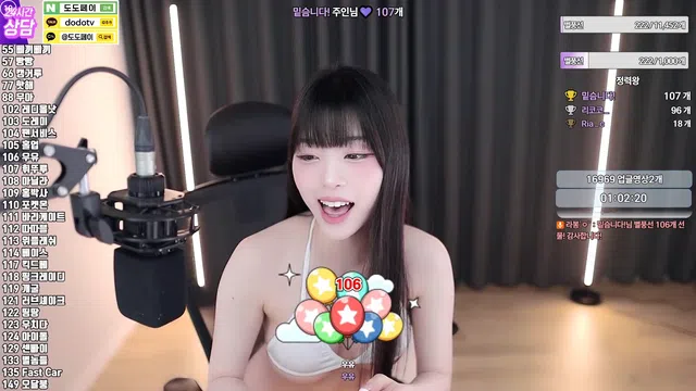 图片[7] - [Korean BJ] yin2618 2025-01-14