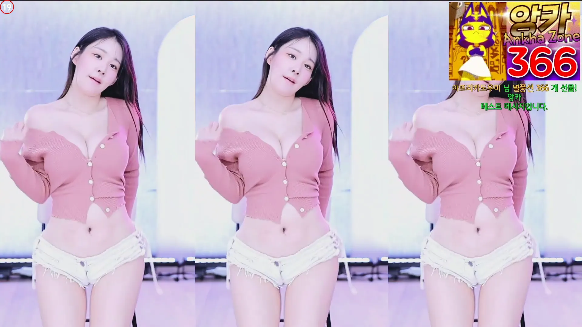 [Korean BJ] godsehee 2024-05-02