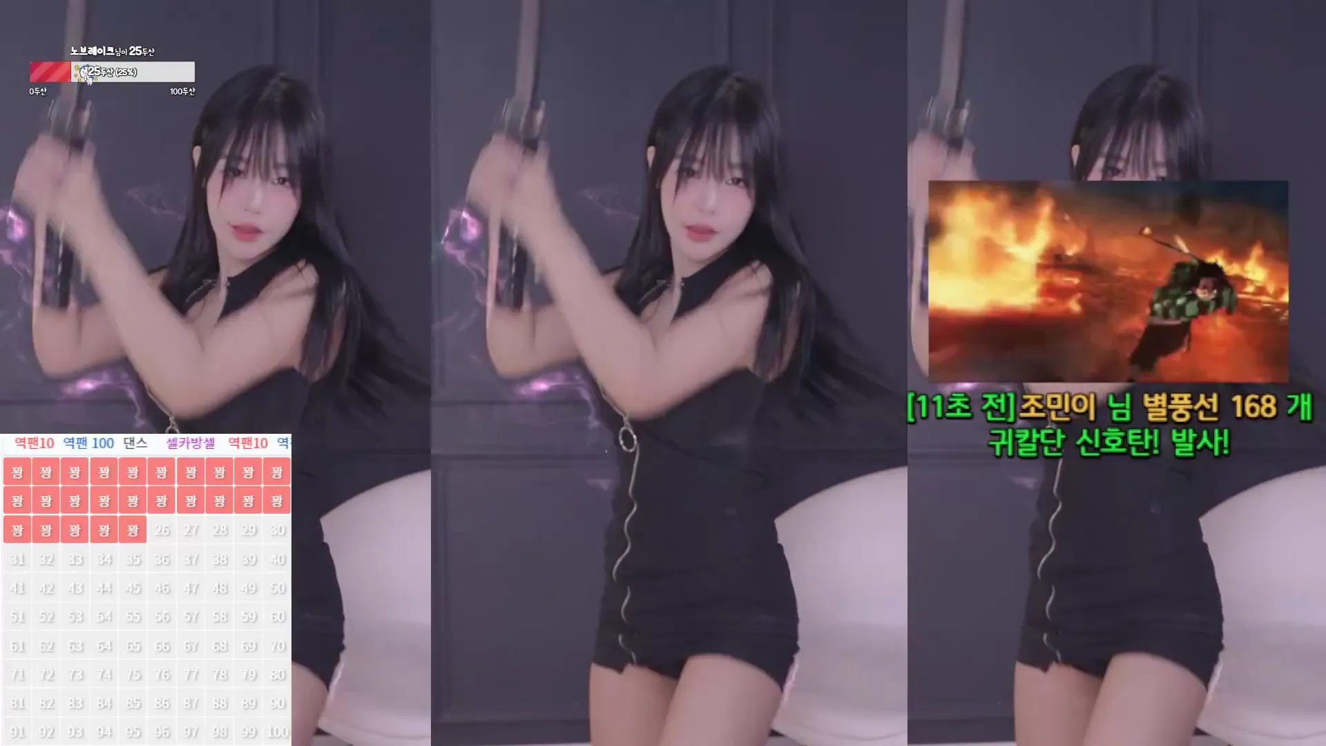 图片[2] - [Korean BJ] sol3712 2024-10-18