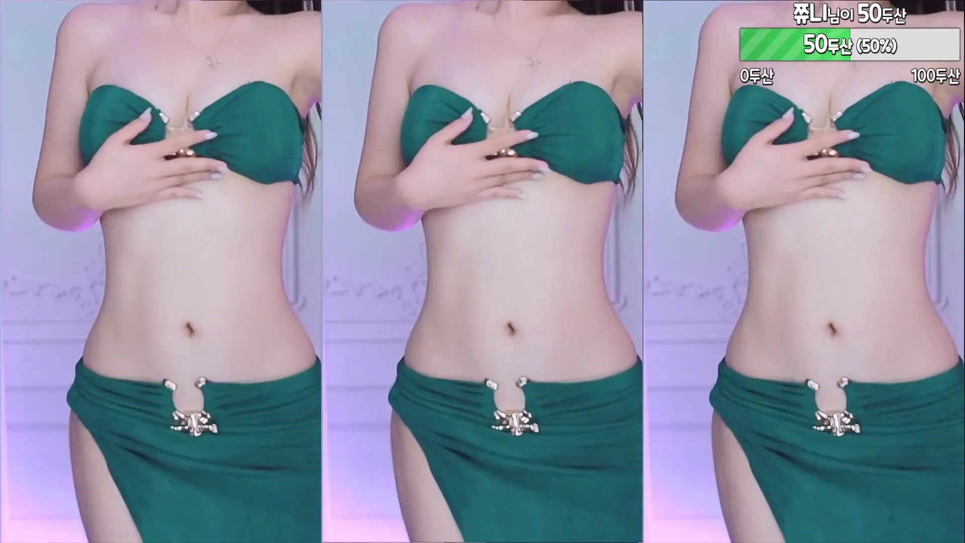[Korean BJ] peachya 2024-05-22