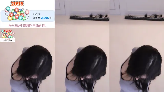 图片[2] - [Korean BJ] dleh0824 2025-10-17