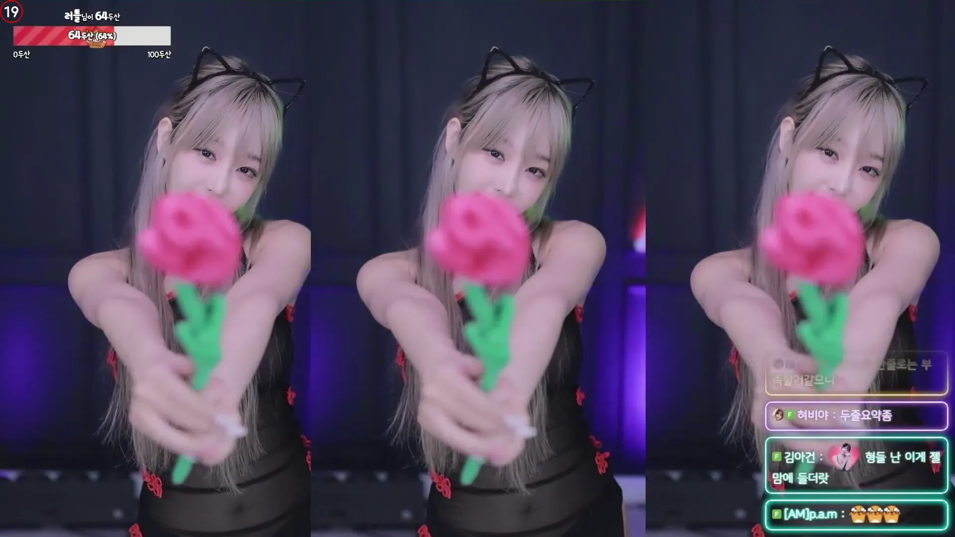 图片[5] - [Korean BJ] sol3712 2024-06-20
