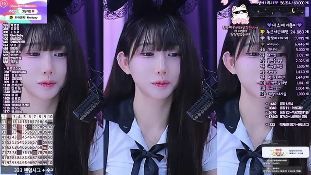 图片[5] - [Korean BJ] eunyoung1238 2025-12-31