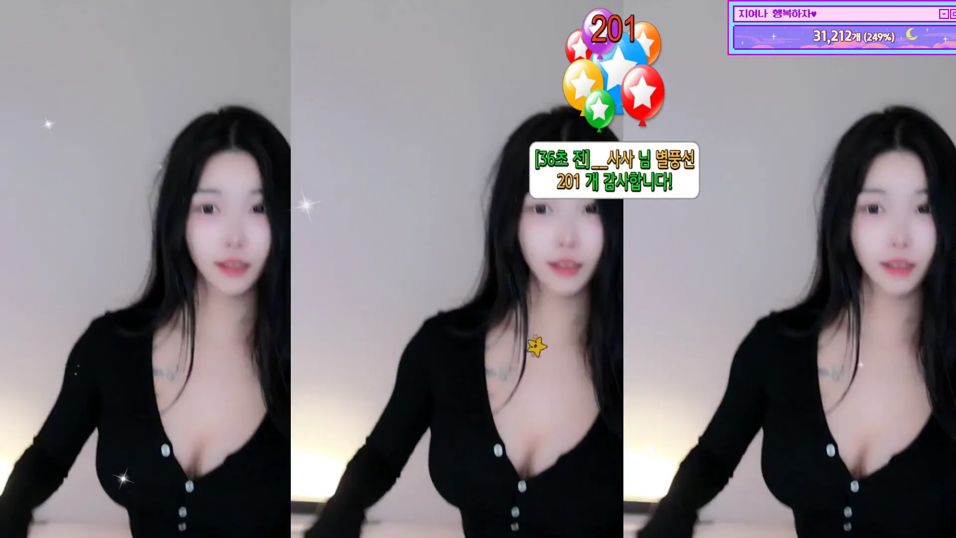 图片[2] - [Korean BJ] 0qqqq0q 2024-07-19
