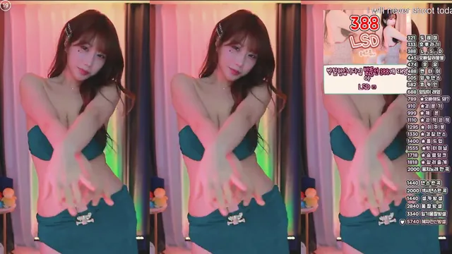 [Korean BJ] eunyoung1238 2025-03-08