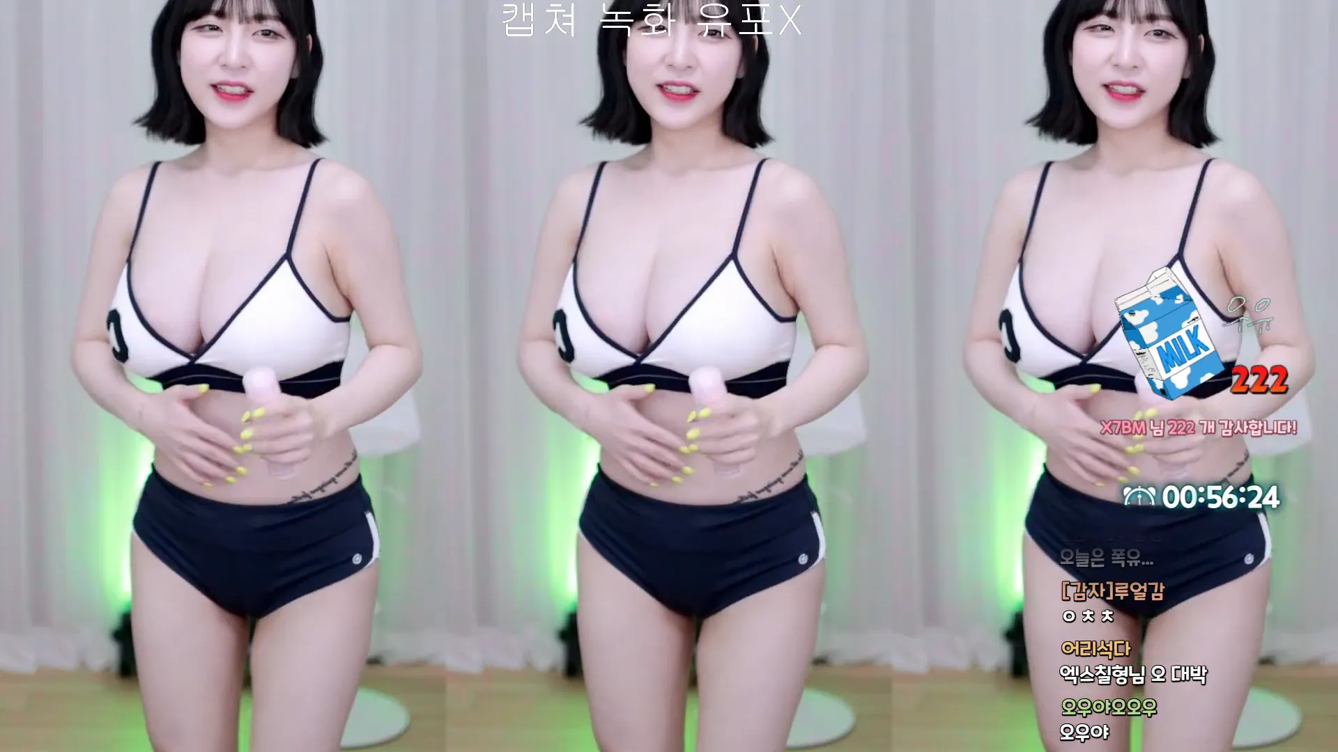 图片[2] - [Korean BJ] y970308 2024-05-11