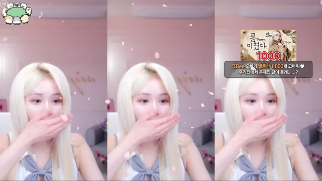 图片[2] - [Korean BJ] joahe2 2025-01-18