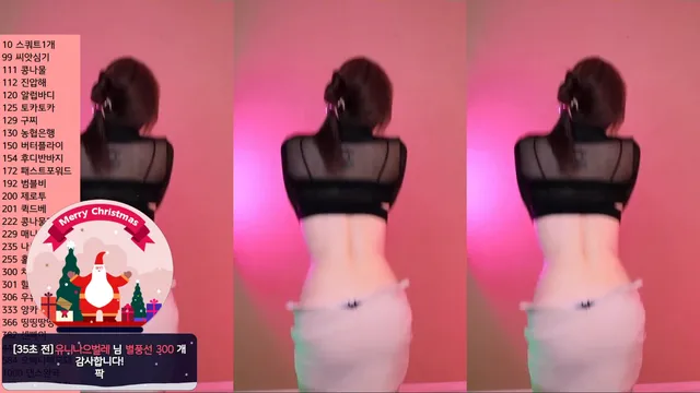 图片[5] - [Korean BJ] dlsgk1763 2024-03-01