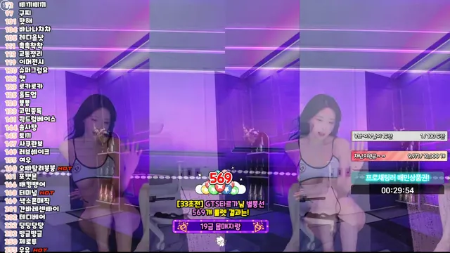 图片[3] - [Korean BJ] kmj87990 2025-07-21