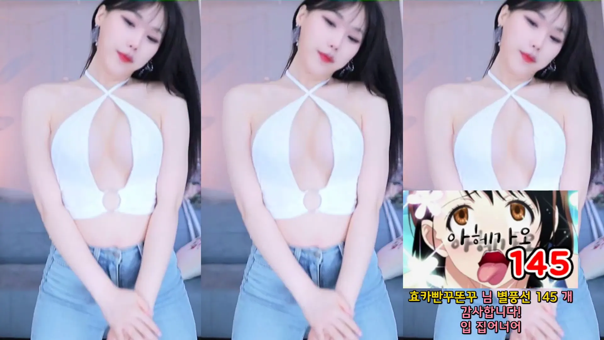 图片[6] - [Korean BJ] purelove2 2024-07-30