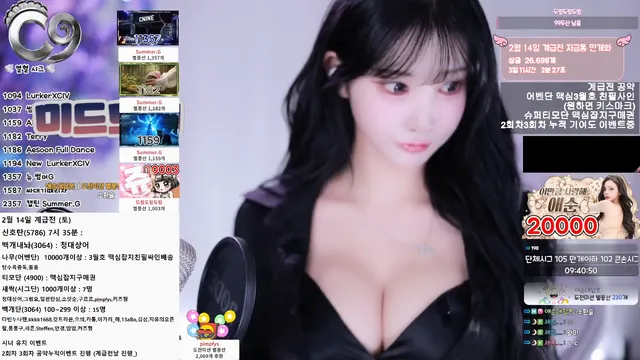 图片[2] - [Korean BJ] yunyeson3015 2026-02-12