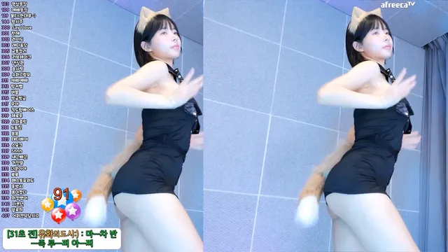 图片[5] - [Korean BJ] greenblue798 2023-10-31
