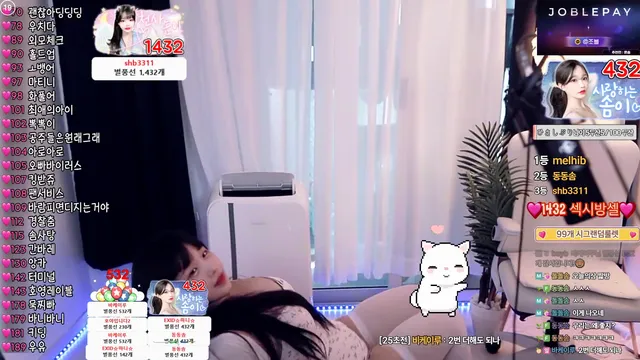 图片[1] - [Korean BJ] rubyruby0626 2025-08-14