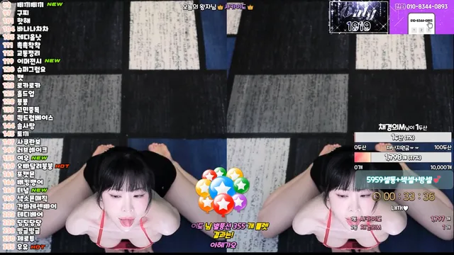图片[5] - [Korean BJ] kmj87990 2024-12-09